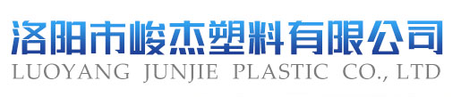 安陽鑫炬環保設備制造有限公司